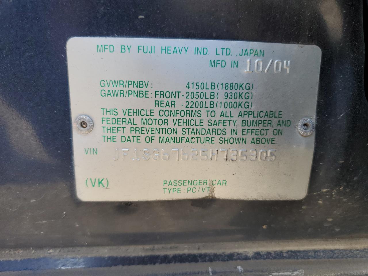 2005 Subaru Forester - Image 13