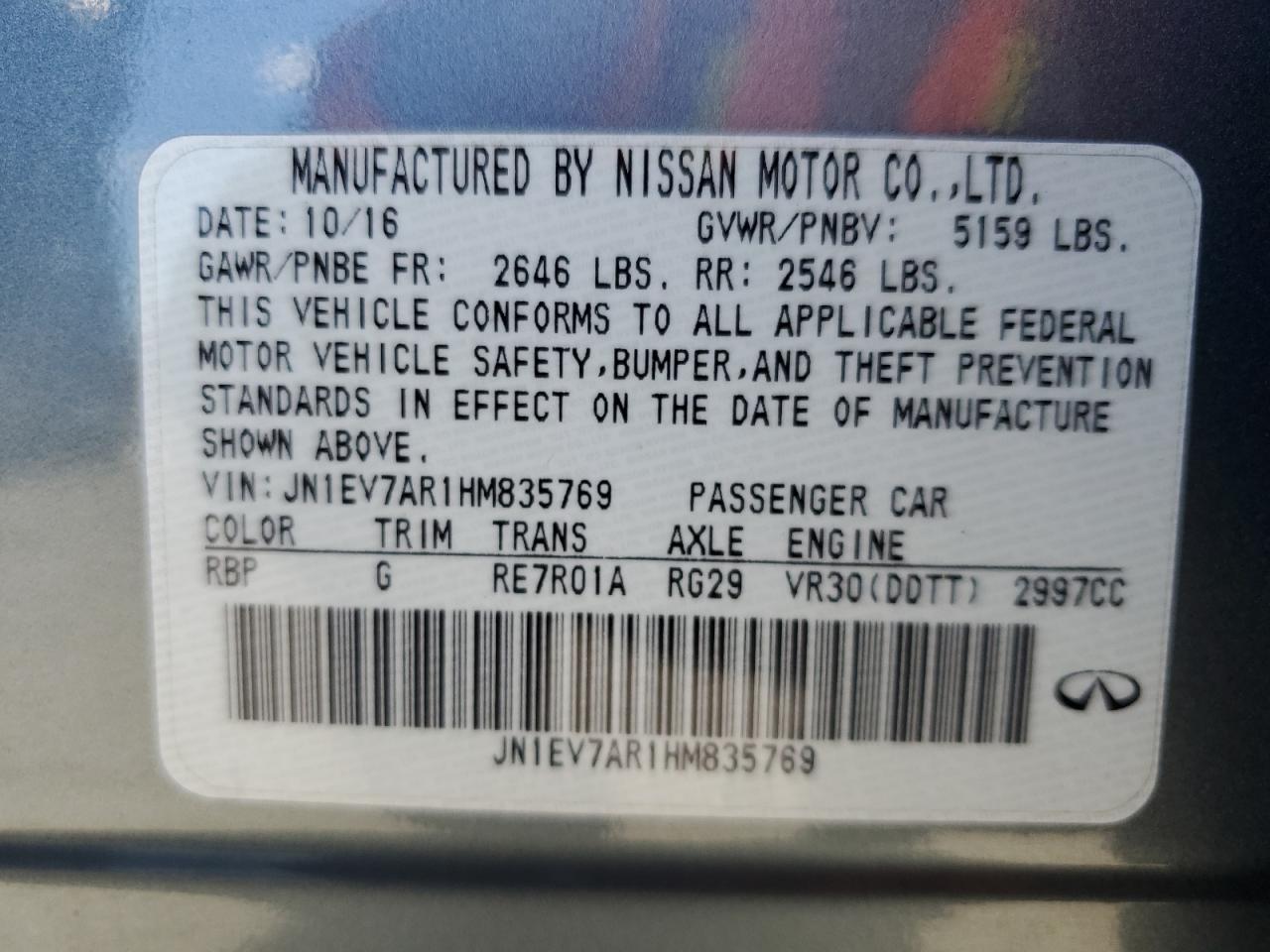 JN1EV7AR1HM835769 2017 Infiniti Q50 Premium