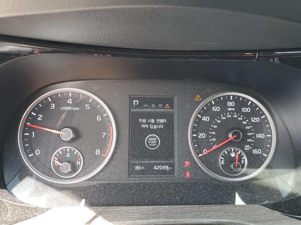 2021 Kia K5 Ex VIN: 5XXG34J20MG047577 Lot: 78258684