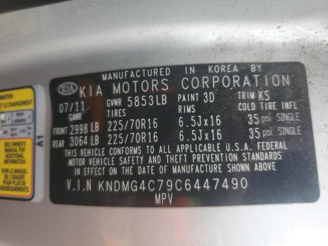 2012 Kia Sedona Lx VIN: KNDMG4C79C6447490 Lot: 78223984