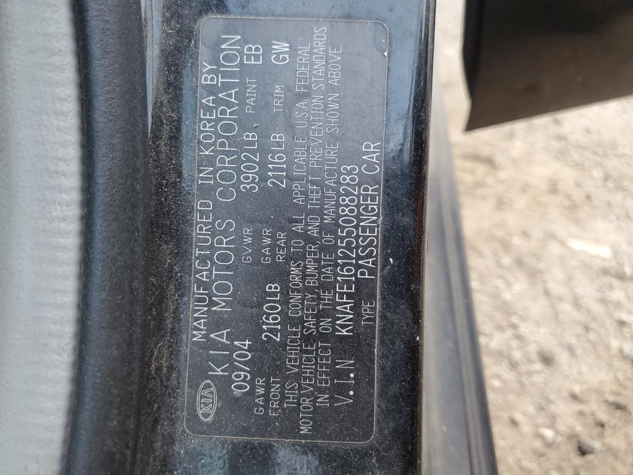 KNAFE161255088283 2005 Kia Spectra5