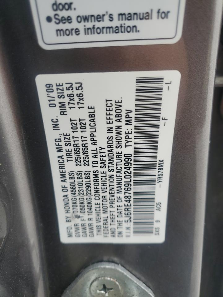 2009 Honda CR-V - Image 13