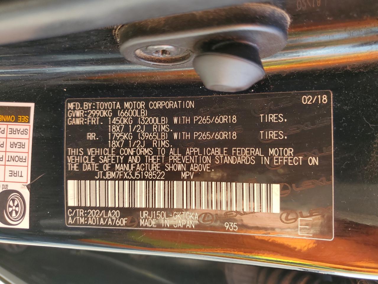 2018 Lexus GX - Image 15