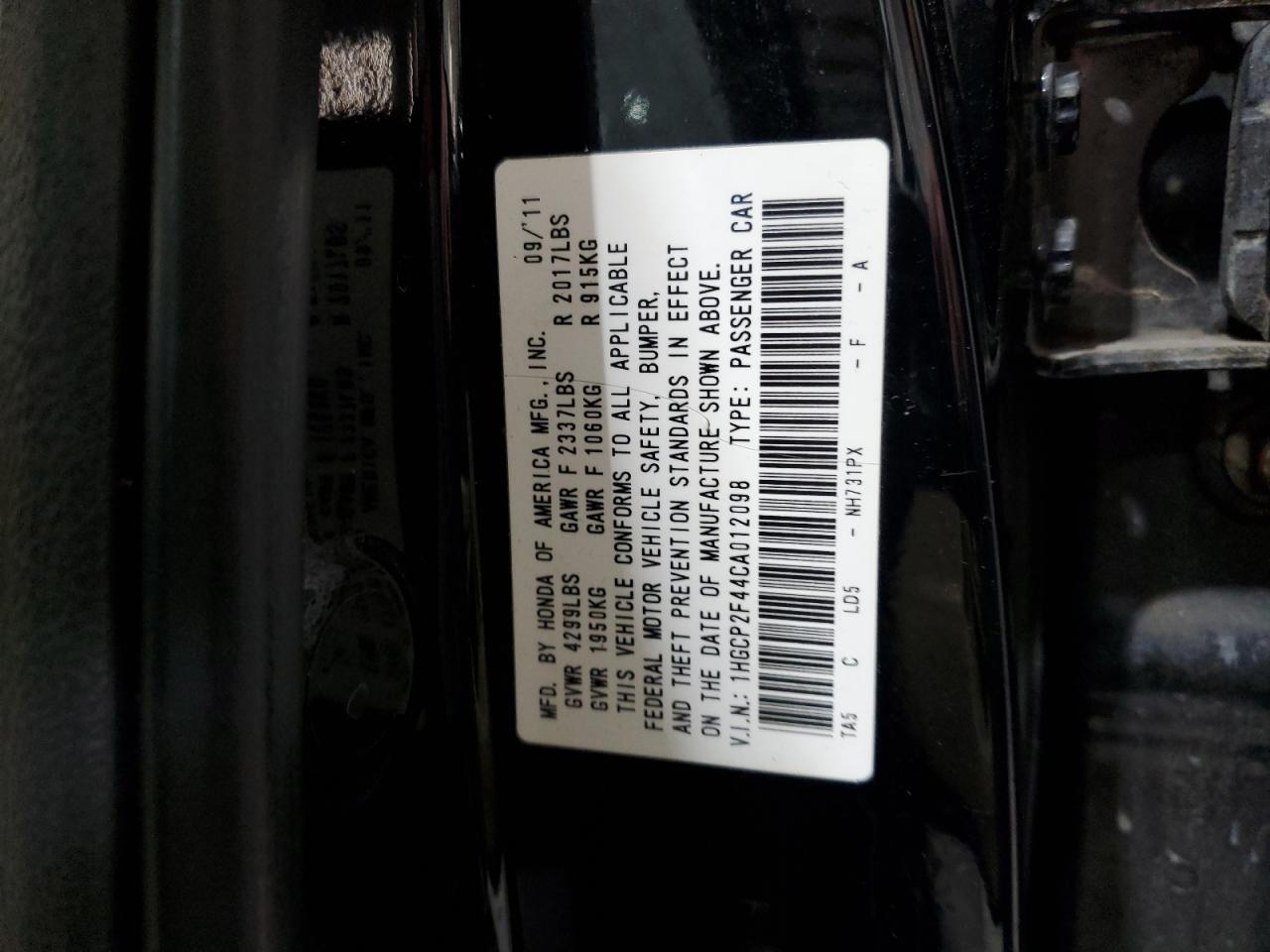 2012 Honda Accord - Image 15