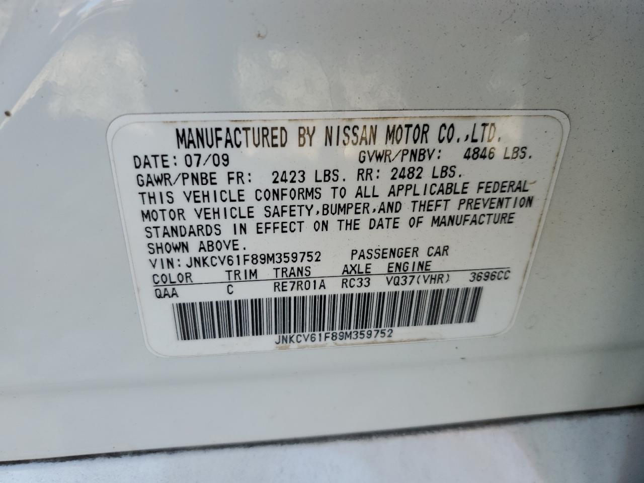 2009 Infiniti G - Image 15