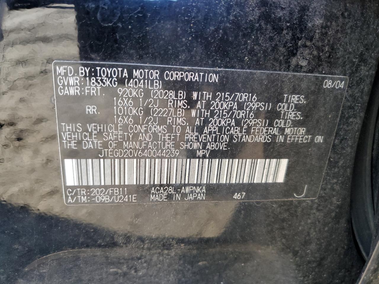 JTEGD20V640044239 2004 Toyota Rav4