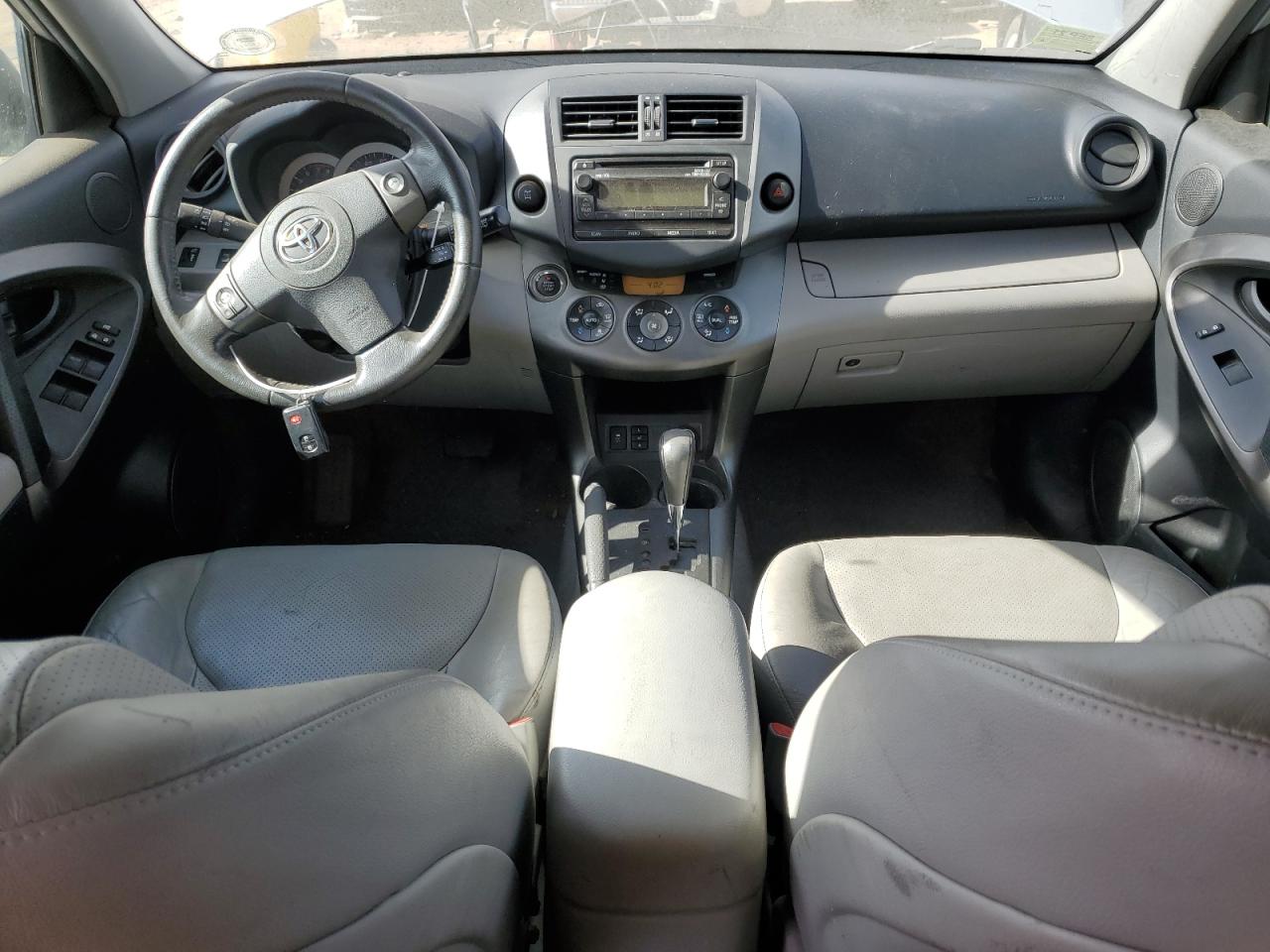 2012 Toyota RAV 4 - Image 8