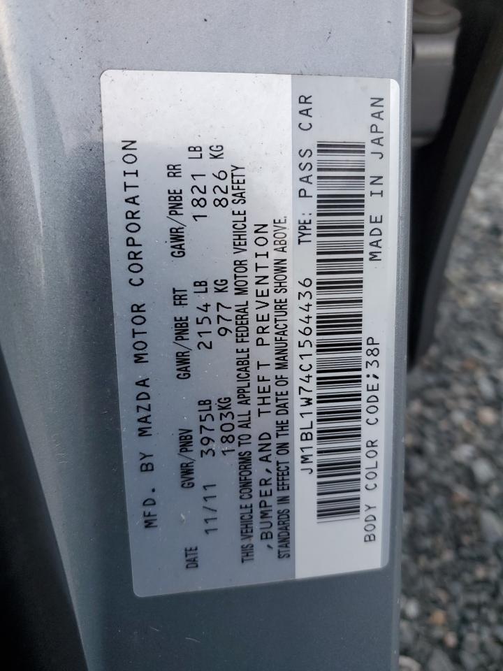 2012 Mazda 3 - Image 13