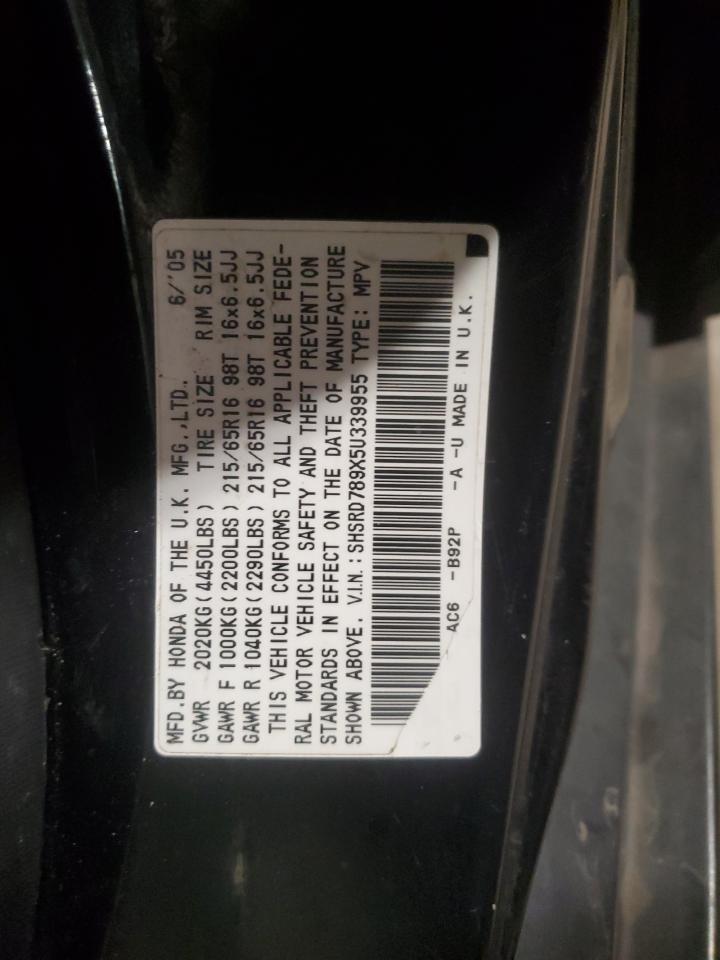 SHSRD789X5U339955 2005 Honda Cr-V Se