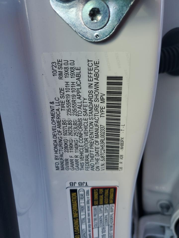 5J8TC2H53RL002337 2024 Acura Rdx Technology