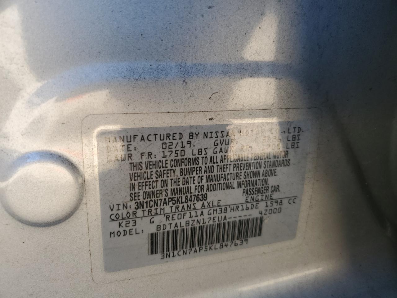 3N1CN7AP5KL847639 2019 Nissan Versa S