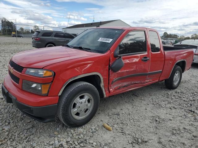 2008 Chevrolet Colorado Lt