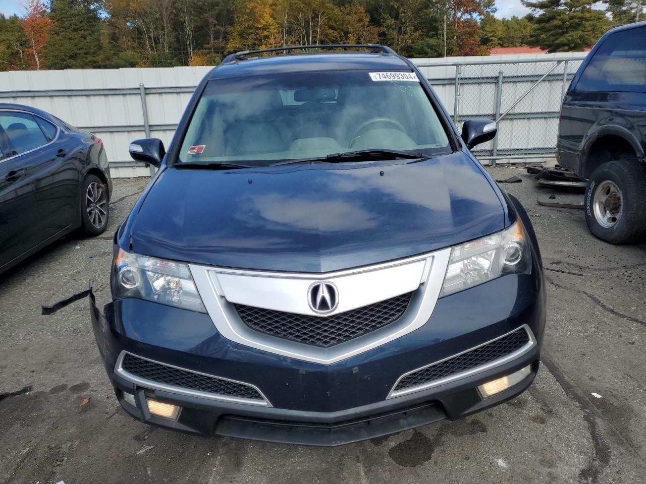 2012 Acura MDX - Image 5