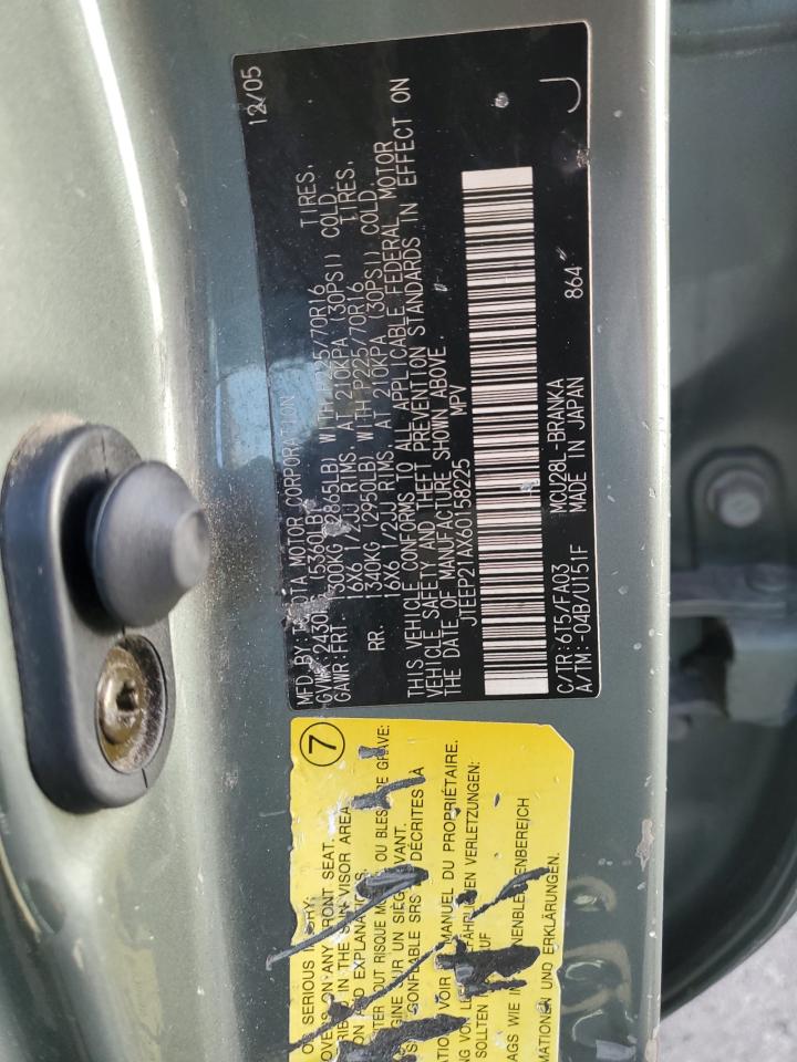 JTEEP21AX60158225 2006 Toyota Highlander Limited