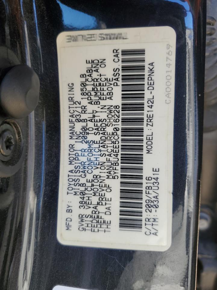 2012 Toyota Corolla - Image 12