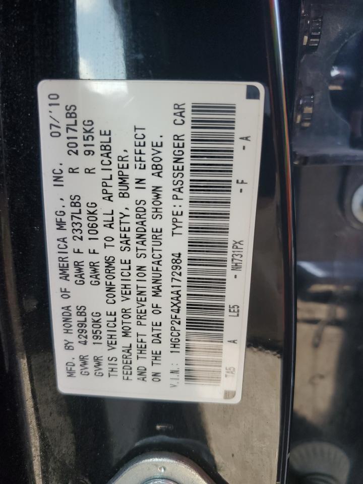 2010 Honda Accord - Image 12