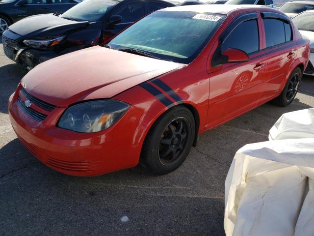 2010 Chevrolet Cobalt 1Lt