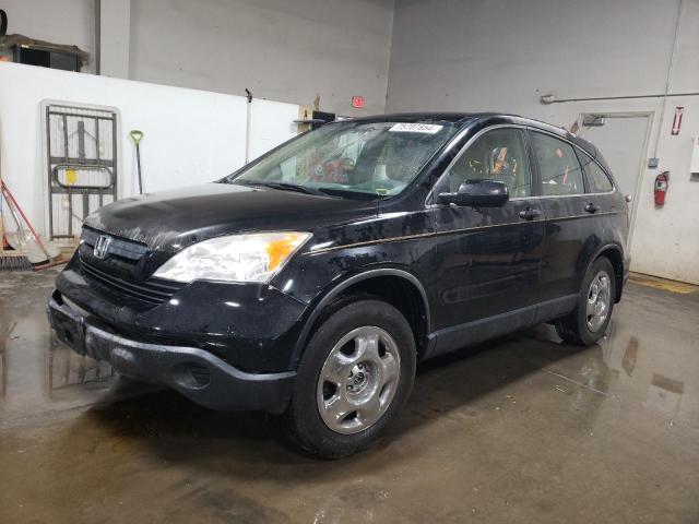 2009 Honda Cr-V Lx na sprzedaż w Elgin, IL - Rear End