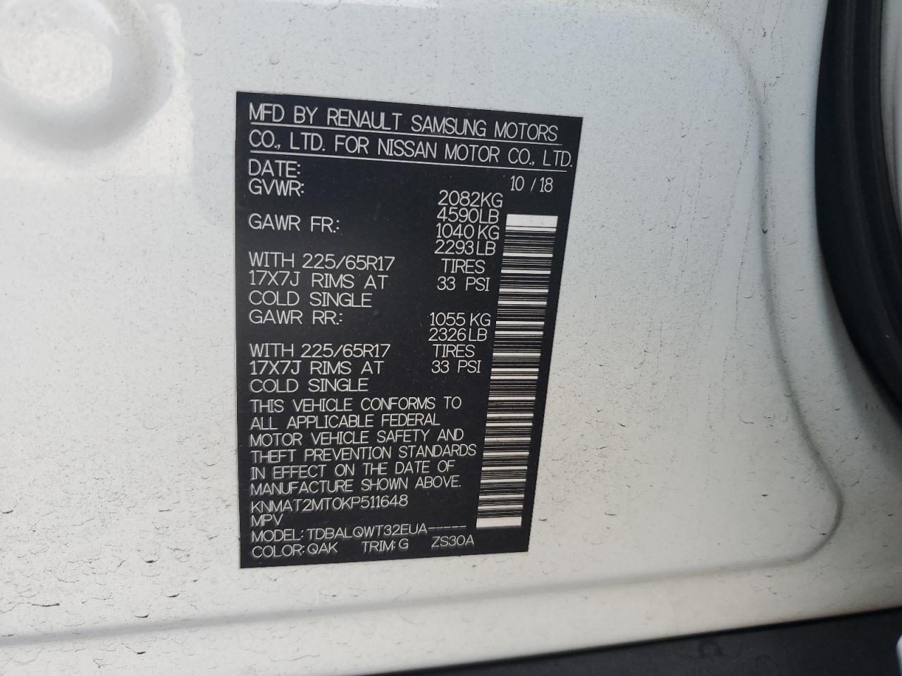 2019 Nissan Rogue - Image 15