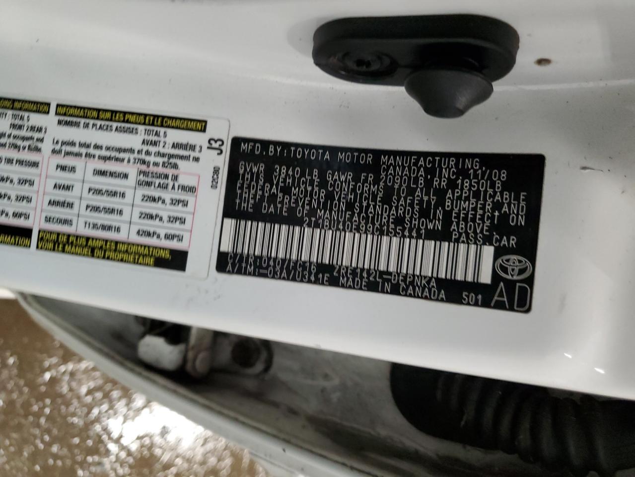 2009 Toyota Corolla - Image 12