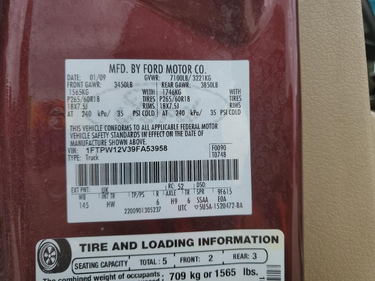 2009 Ford F-150 - Image 12