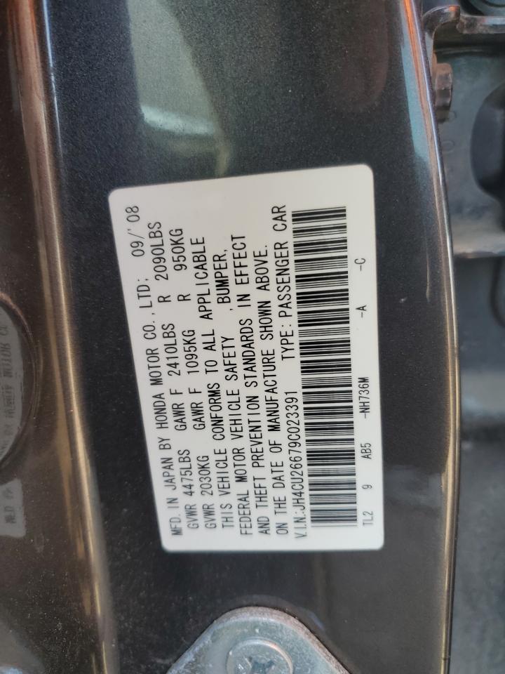 2009 Acura TSX - Image 12