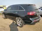 2011 Acura Mdx  de vânzare în Brighton, CO - Front End