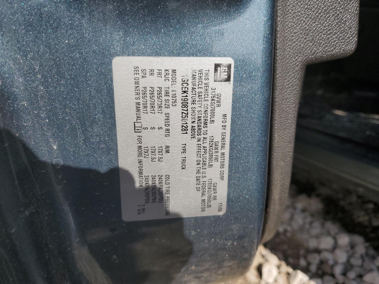 1GCEK19087Z501281 2007 Chevrolet Silverado K1500