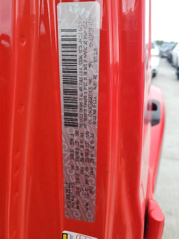 2019 Jeep Wrangler Unlimited Sahara VIN: 1C4HJXEG6KW631415 Lot: 75057334