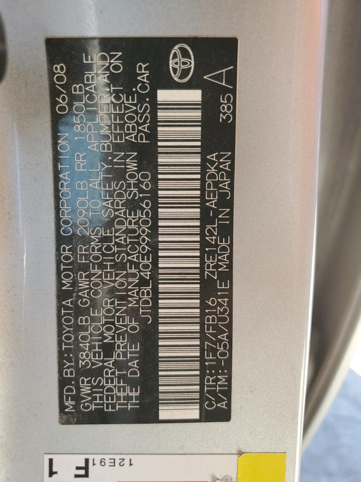 2009 Toyota Corolla - Image 14