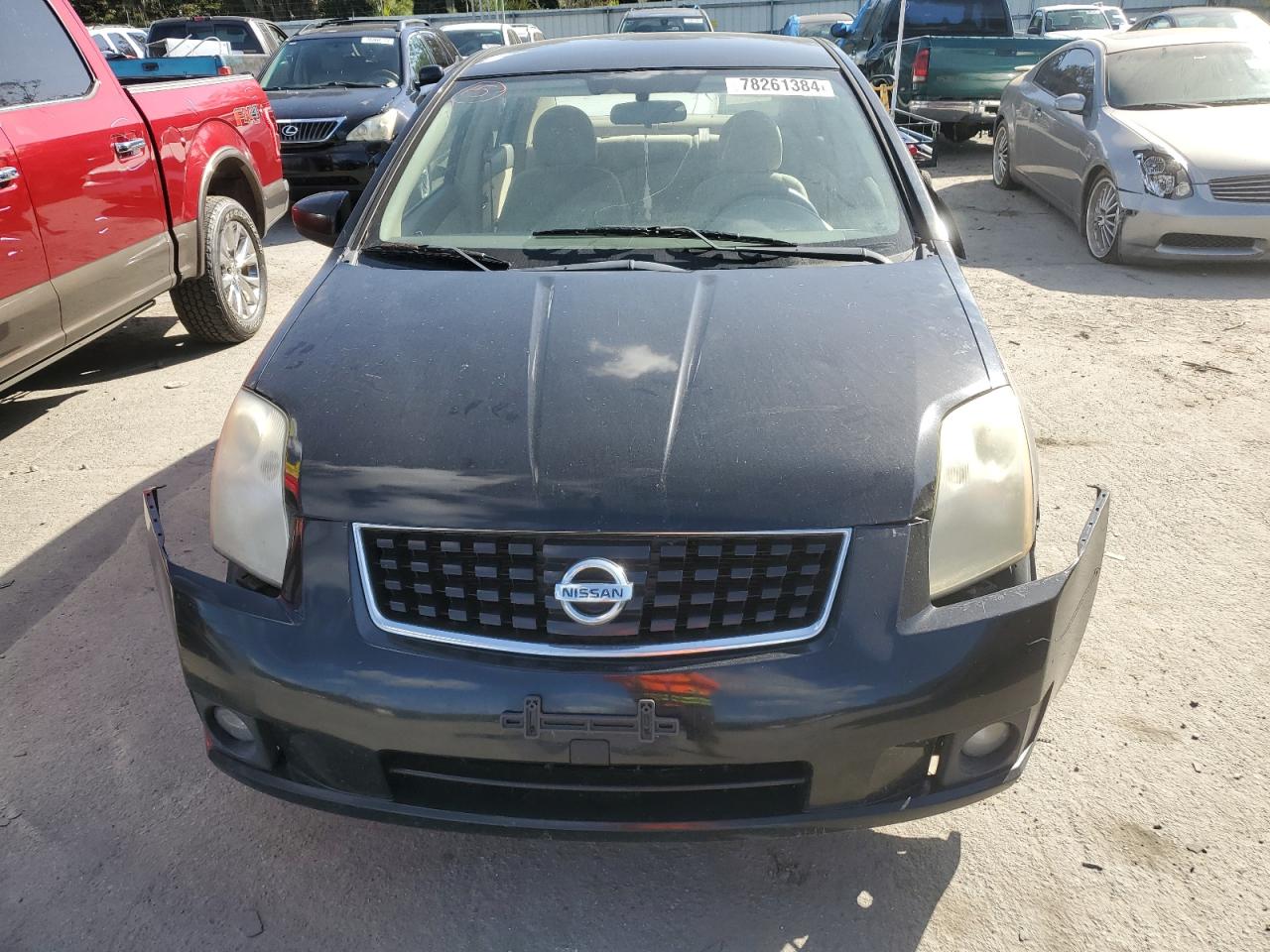 2009 Nissan Sentra - Image 5