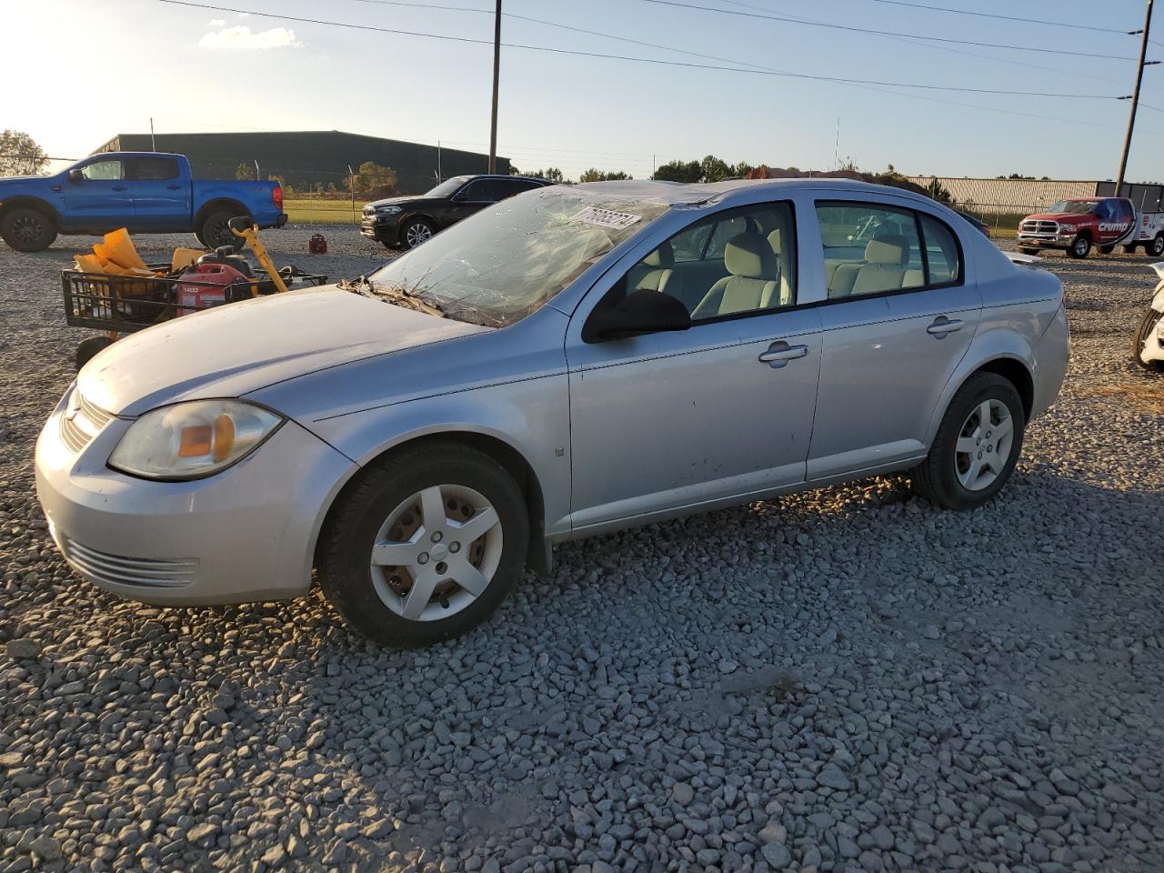 2008 Chevrolet Cobalt - Image 1