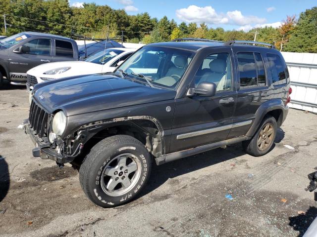 2005 Jeep Liberty Limited