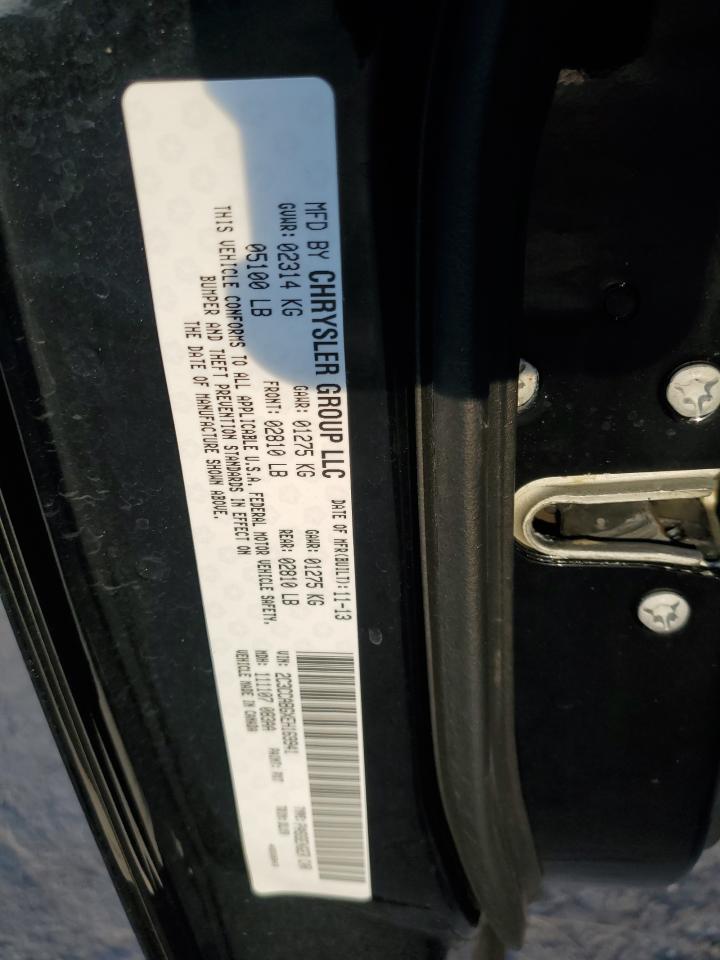 2014 Chrysler 300 - Image 12