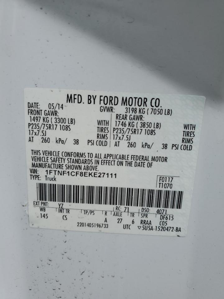 2014 Ford F-150 - Image 12