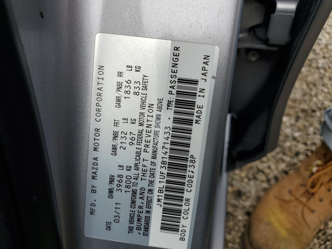 JM1BL1UF3B1471433 2011 Mazda 3 I