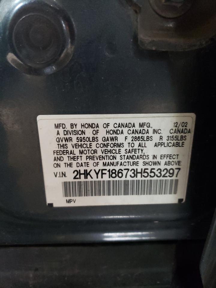 2HKYF18673H553297 2003 Honda Pilot Exl