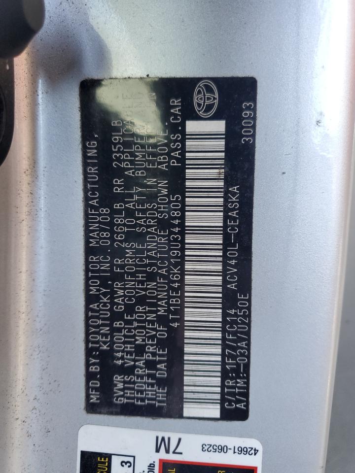 2009 Toyota Camry - Image 12