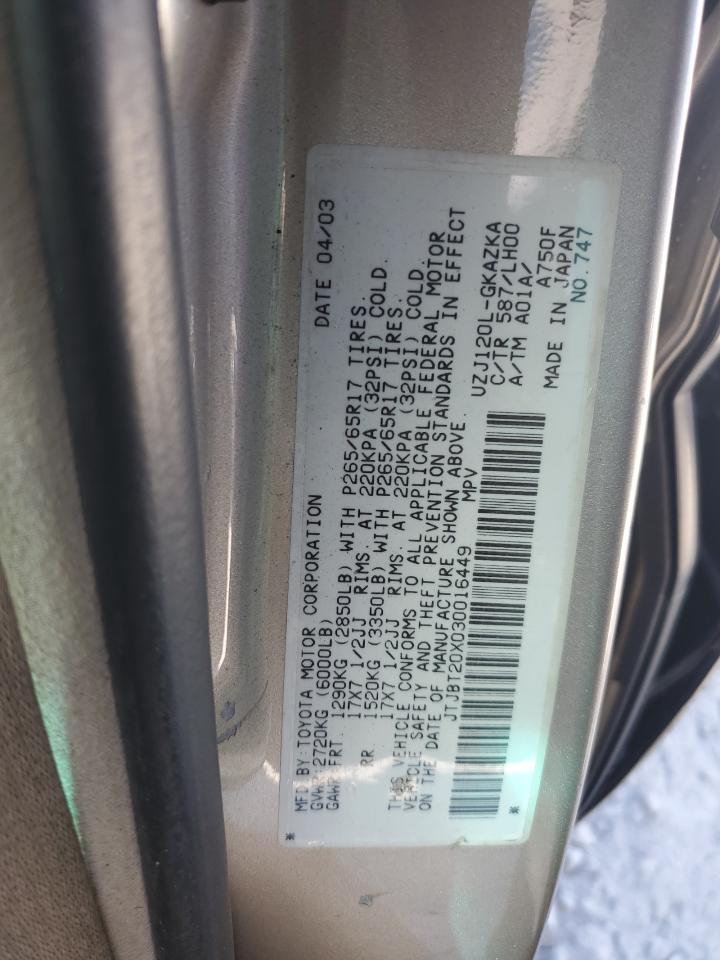 2003 Lexus Gx 470 VIN: JTJBT20X030016449 Lot: 75753804