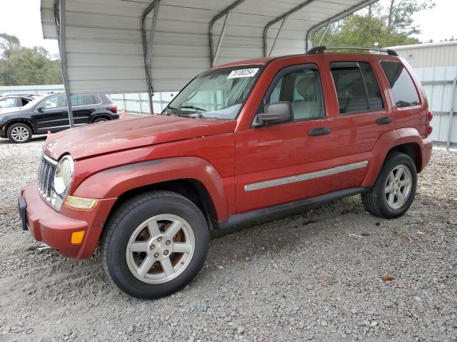 2007 Jeep Liberty Limited