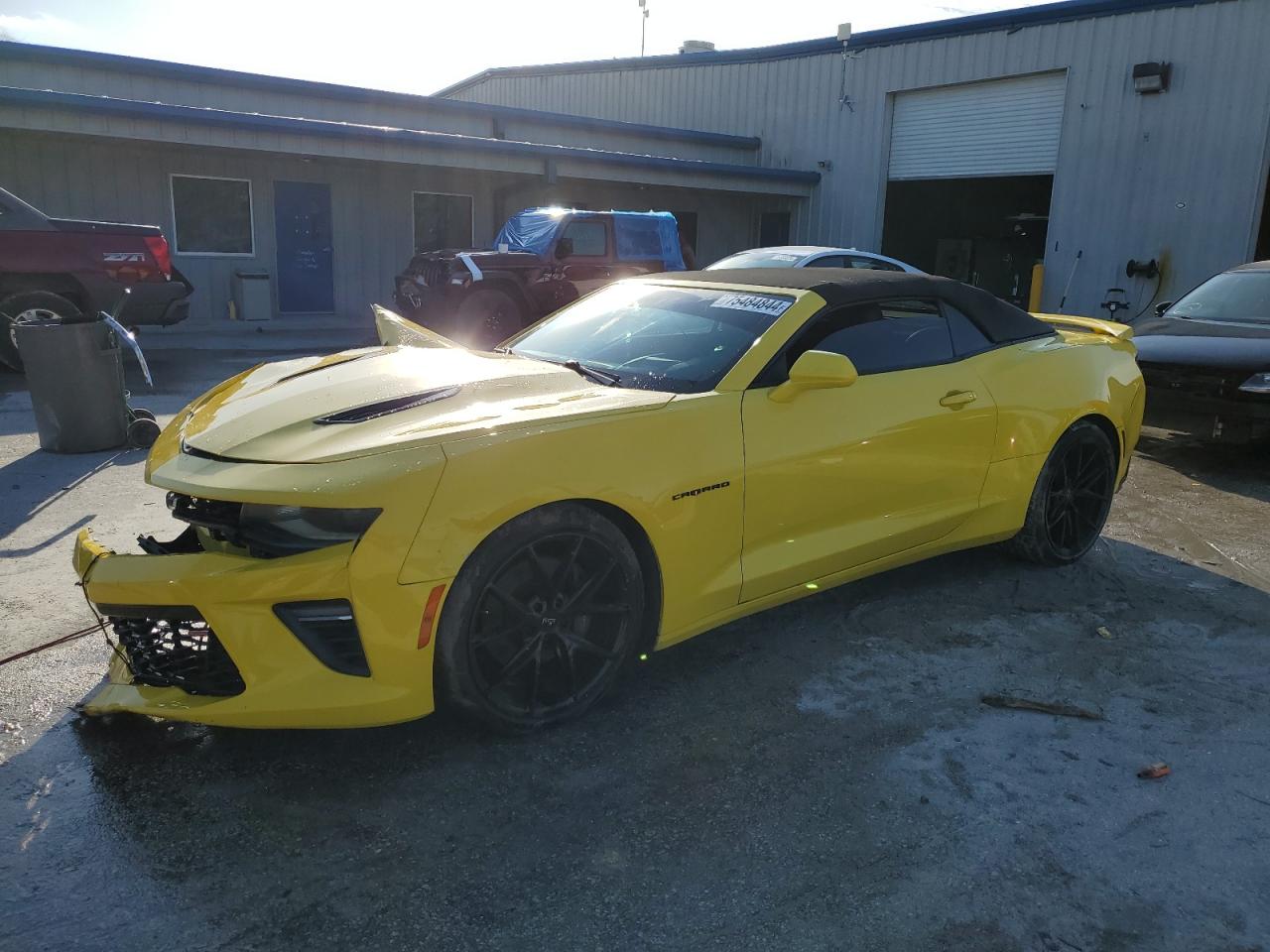 2018 Chevrolet Camaro - Image 1