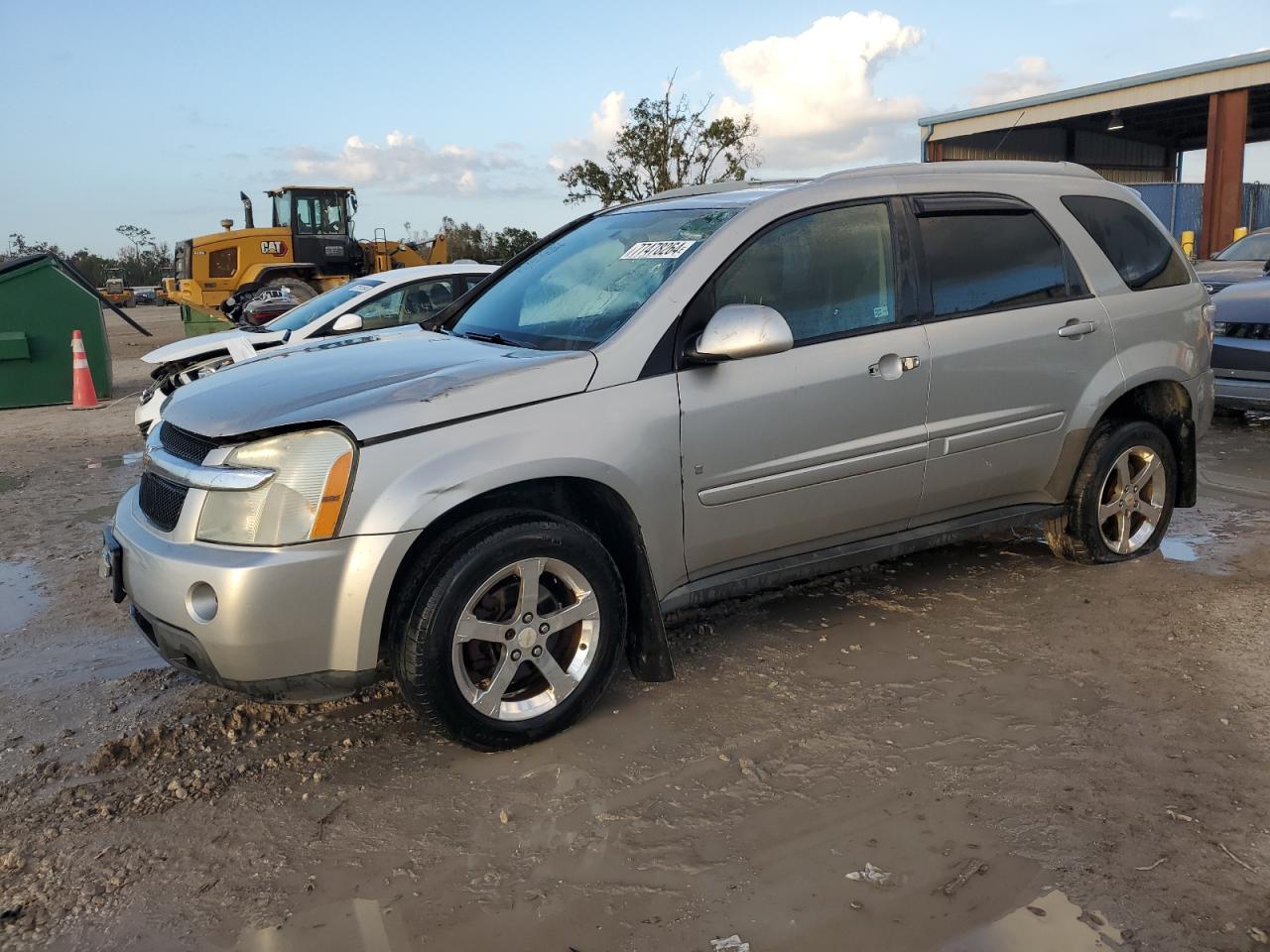 2007 Chevrolet Equinox - Image 1