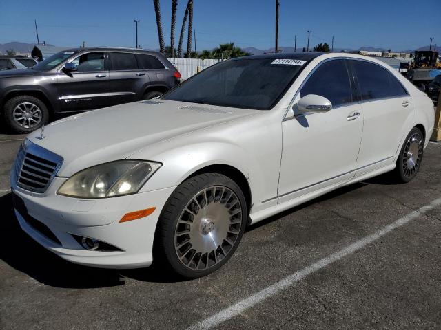 2007 Mercedes-Benz S 550