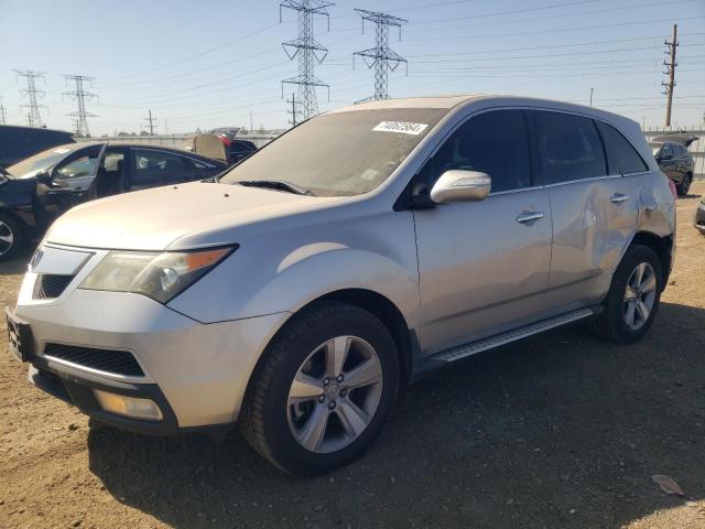 2011 Acura Mdx Technology