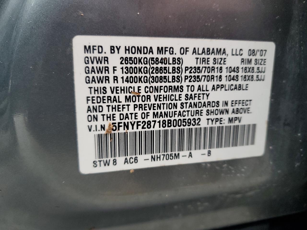 5FNYF28718B005932 2008 Honda Pilot Exl