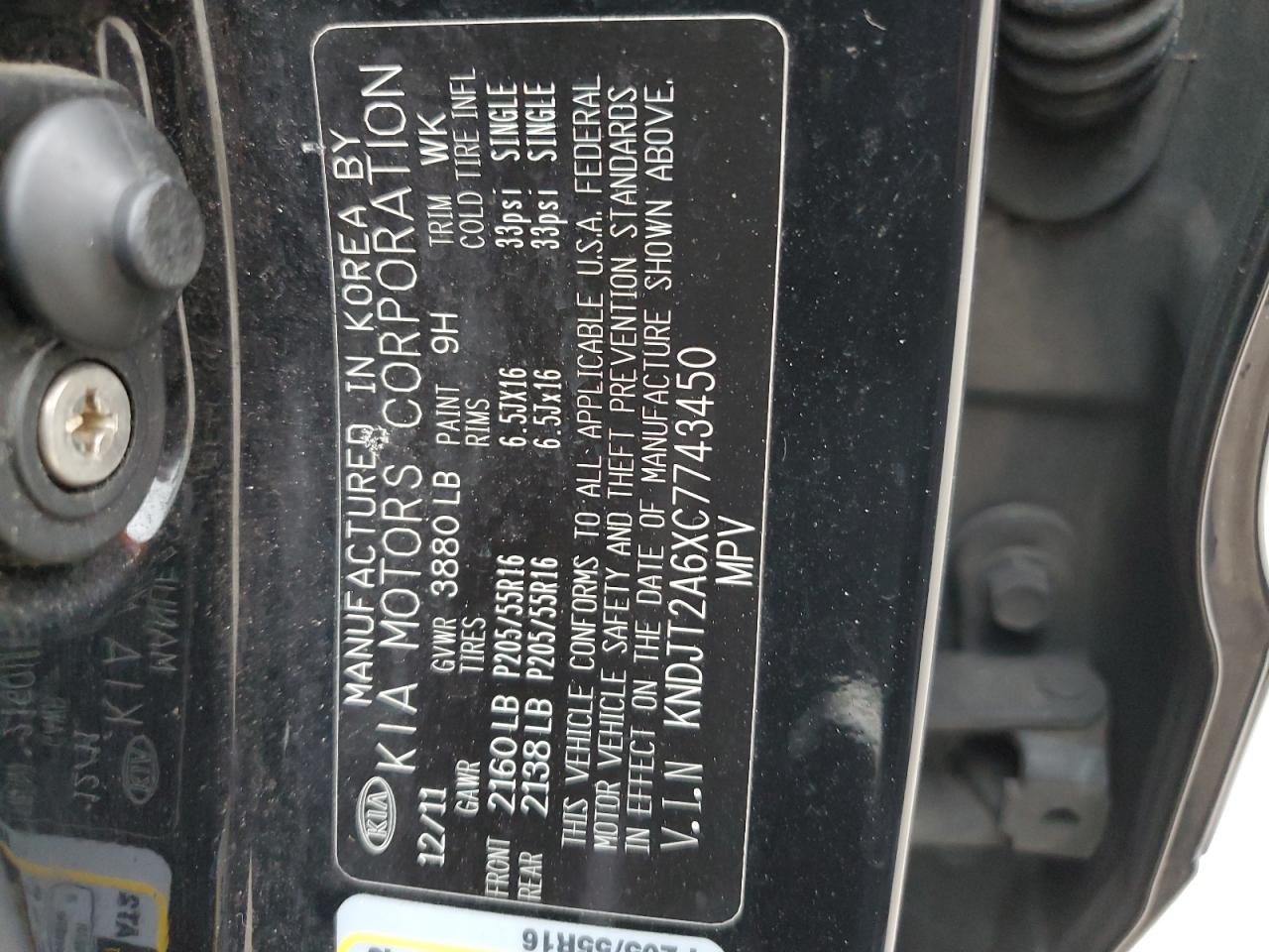 2012 Kia Soul + VIN: KNDJT2A6XC7743450 Lot: 76741754