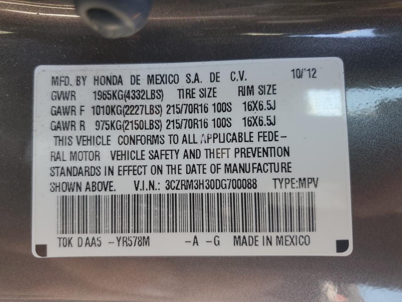 2013 Honda Cr-V Lx VIN: 3CZRM3H30DG700088 Lot: 77160824