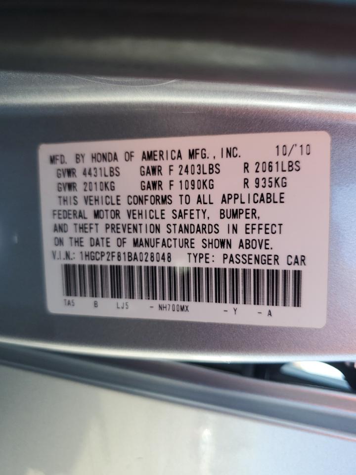 2011 Honda Accord - Image 14