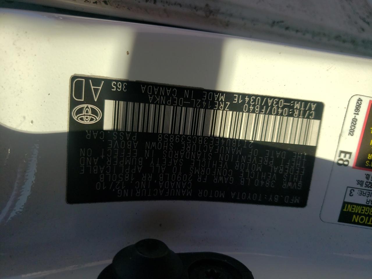 2T1BU4EE3BC539858 2011 Toyota Corolla Base