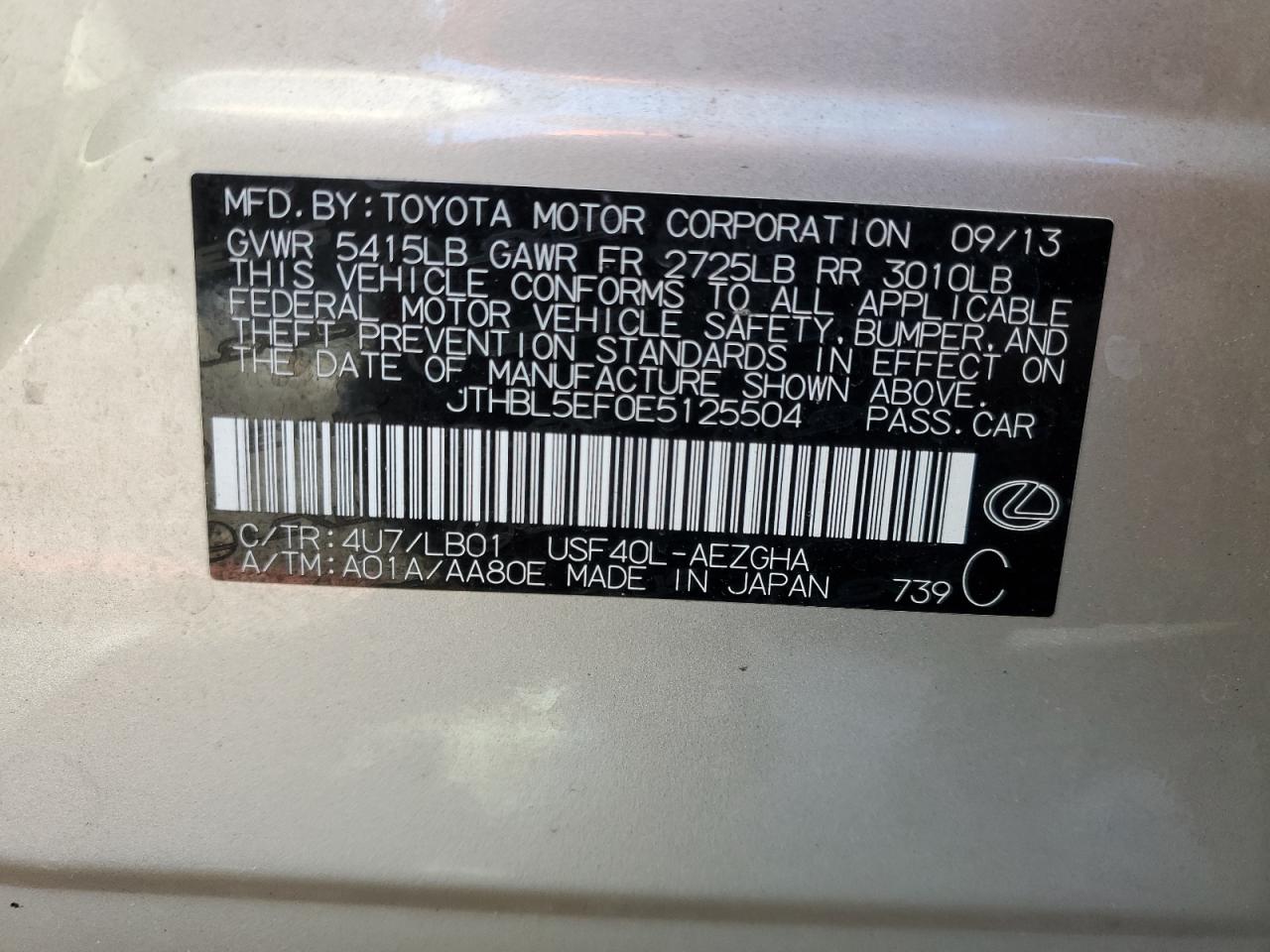 2014 Lexus LS - Image 14